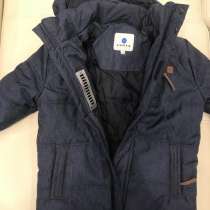 Куртка осень-зима для мальчиков, в Москве