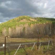 Продам з/у в Манском р-не с. о. Аванте, в Дивногорске