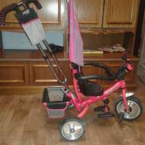 Велосипед детский Prof1Trike, в г.Мариуполь