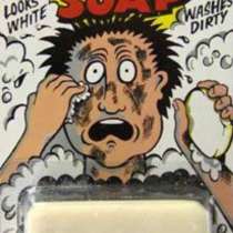 Мыло грязное, в Москве