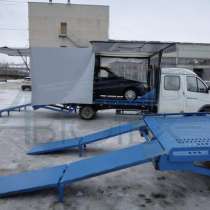 Установить  эвакуатор. Купить ГАЗель эвакуатор, ГАЗель НЕКСТ, ГАЗель Фермер ломаная платформа, в Самаре
