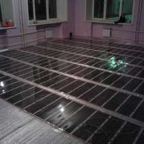 Пленочный инфракрасный теплый пол под ламинат (линолеум), в Саратове