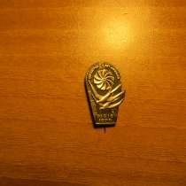 Значок.Армения.EXPOSITION D`ART ARMENIEN PARIS1970 (выставка, в г.Ереван