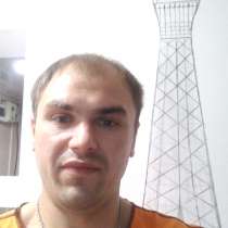 Здраствуйте, я простой работящий парень, мне 30 лет, в Белогорске