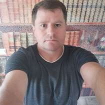 55 лет, хочет пообщаться, в г.Кобленц