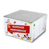 Продам жареное мороженое сладкая вата, в Перми