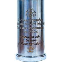 Гильза 09721, в Липецке