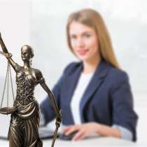 Защита прав потребителей. Звоните!, в Москве