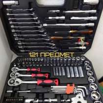 Набор автоинструмента 121 предмет, в Нижнем Новгороде