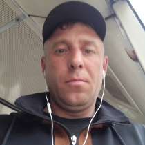 Андрей, 39 лет, хочет пообщаться, в г.Семей