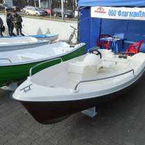 Моторная лодка "Славутич Д", в г.Гродно