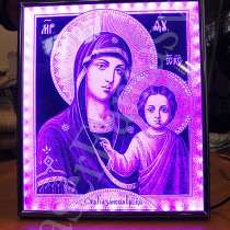 #подаркинасвадьбу #молодожёны #новобрачные #молодые, в Москве