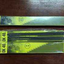 Электроды ОК 46, в Туле