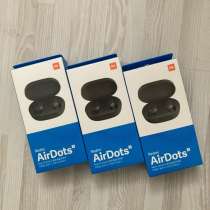Наушники Airdots и Airdots S беспроводные, в Тюмени