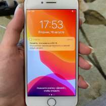 Apple iPhone 7 128Gb, в Саратове