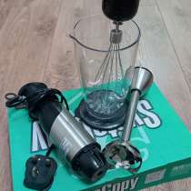 Блендер 3-в-1 комплект, почти новы, KHIND -Малайзия оригинал, в г.Ташкент