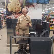 ИЩУ РАБОТУ ОХРАННИКОМ, в Краснодаре