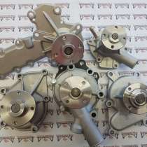 Водяные помпы для мини тракторов, в г.Минск