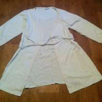 Халат для беременной женщины, в г.Днепропетровск