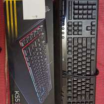 Предложение, в Перми