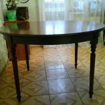 Обеденный стол, в Наро-Фоминске