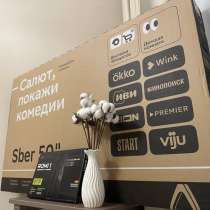 Телевизор Sber (Новый) Диагональ 50’’(127см.) Qled, в Видном