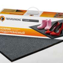 Коврик "Carрet" Теплолюкс электрический, в г.Караганда