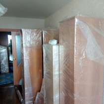 Переезд упаковка мебели транспорт, в Новосибирске