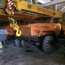 Автокран урал, в Майкопе