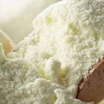 Сироватка суха демирилізована, в г.Полтава