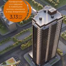 Продам 2-к. квартиру 50,5 м², 12/25 этаж в ЖК «Abrikos», в Красноярске