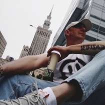 Oleg Sadoyu, 36 лет, хочет познакомиться – Ищу девушку для серьезных отношений и брака, в г.Варшава