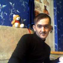 Познакомлюсь для с/о, в Самаре