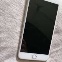 Téléphone, в г.Тулуза