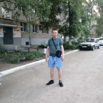 Познакомлюсь с девушкай от 25-40для встречь отношений, в Самаре