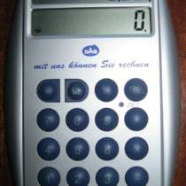 Калькулятор конвертер валюты, в Сыктывкаре