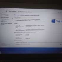 Продам lenovo g500, в Магнитогорске