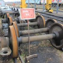 8 колесных пар в г. Минеральные Воды, в Минеральных Водах