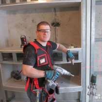Мастер на час, Сантехник, Электрик, в Липецке