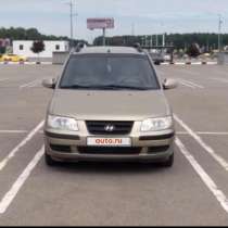 ‏Hyundai matrix 1.8, в Подольске
