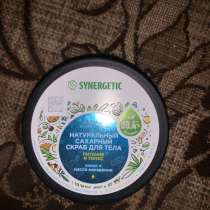 Скраб для тела SYNERGETIC кокос, в Казани