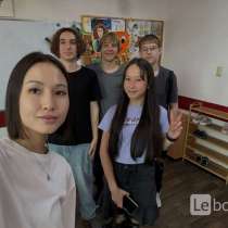 Репетитор китайского языка онлайн, в Владивостоке