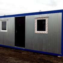 Бытовки с бесплатной доставкой, в Сызрани