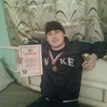 Ищю свою вторую половинку ?, в Кирове