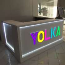 торговое оборудование, в Чебоксарах