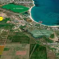 Участок под малоэтажную застройку в пригороде Евпатории, в Евпатории