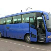Ялта Донецк расписание автобусов. Ялта Донецк автобус цена, в Ялте