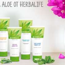 Крем Гербалайф Кочубеевское Невинномысск, в Невинномысске