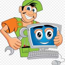 Ремонт системных блоков(компьютером)/ноутбуков, в Королёве