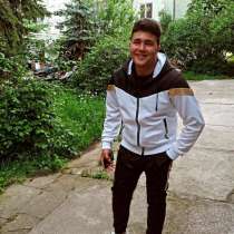 Ищу девушку. В дальнейшем для создания семьи!, в г.Тирасполь